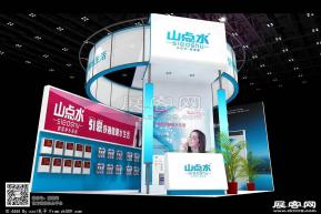 山点水展览模型