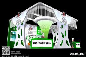 仙隆化工展览模型图片