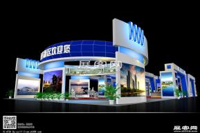 政务新区房产展位