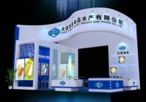 华善展览模型图片