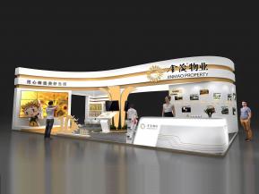 金茂物业展览模型