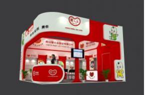 山东婴儿乐上海婴童展