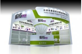 超拓展览模型图片