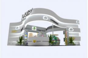 锦赫宝贝展台3D模型图片