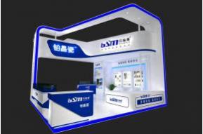 贝施美展览模型图片