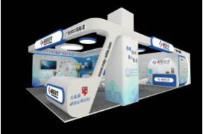 诚毅软件展台模型图片