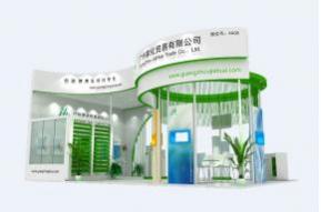 广州家化展览模型图片