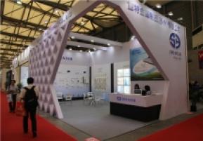 2015上海卫浴展9