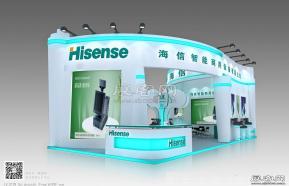 海信展览模型