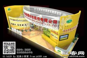 雏鹰展览模型图片