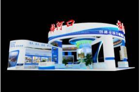 梅河口展览模型图片