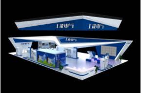 上能品牌电器展台展示展览设计