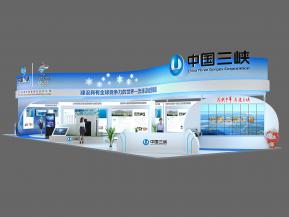 中国三峡展览模型