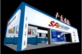 南方出版传媒展览模型图片