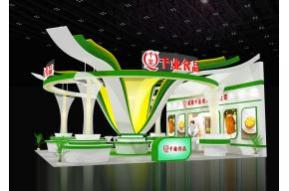 千业食品花造型模型图片