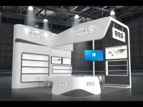 哈哈乐展览模型