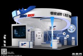 零度智控展览模型