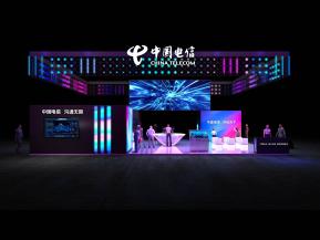 通讯三大巨头51