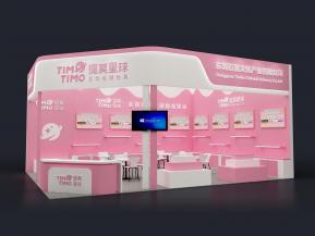 提莫星球展览模型