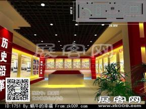 军史馆展厅模型图片