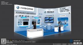 杭州恒生数字设备科技