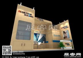 蓝星有机硅展览模型