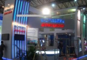 电子电路展(三）