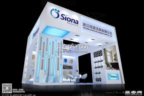 恒源洁具展览模型