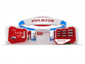 扬子空调展览模型