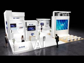 科大讯飞科技展览展示展台模型