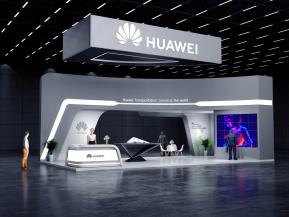 华为国外展