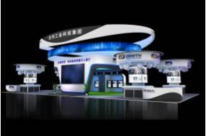 世邦展览模型图片