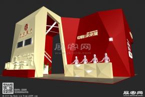 中信地产展览展示模型