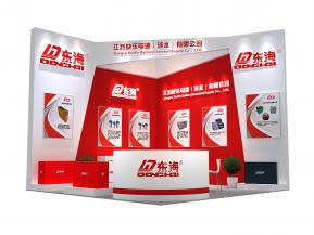 快乐电源展览模型