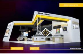 超美化工展览模型