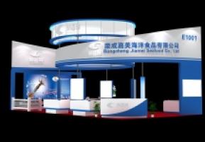 荣成佳美展览模型图片