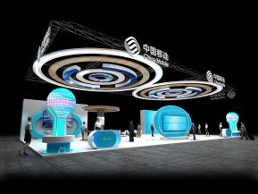 中国移动展台设计方案
