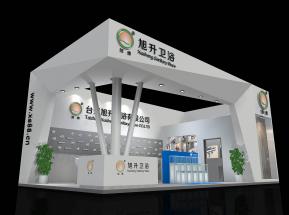 旭升卫浴展览模型