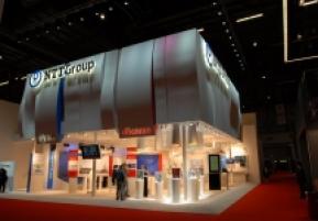 国际电联世界电信展