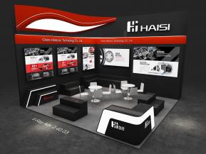 海思汽配工具仪器设备