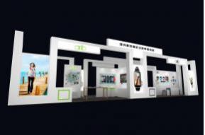 ARIB（展团）展览模型 展览图片