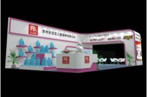 安宝宝展览模型图片