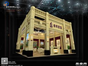 马鞍山展览模型