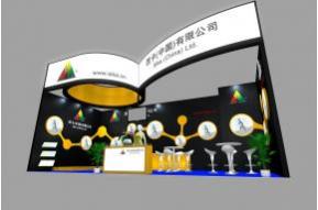 西卡展览模型 展览图片