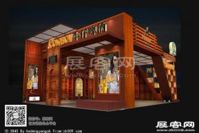 啤酒展位设计模型图片