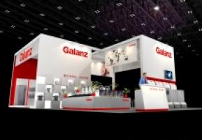 格兰仕家电展台