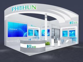 海思电子科技通讯