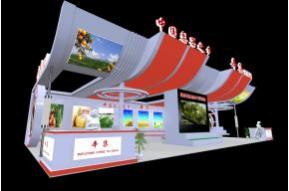 辛集农交会展览模型