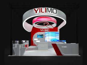 海思电子科技通讯