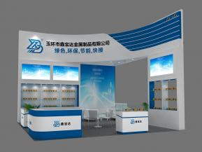 鑫宝达展览模型